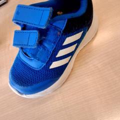 Schuh Enfant, gemeldet von IKEA Dijon über iLost