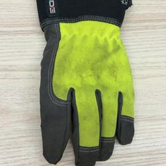 Rukavice, jak nahlášeno IKEA Jönköping pomocí iLost