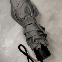 Paraplu Grijs, zoals gemeld door Arriva Friesland / Groningen met iLost