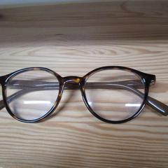 Glasses bruin, as reported by IKEA Heerlen using iLost