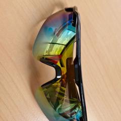 Brille zonnebril, gemeldet von Regio Oost-Vlaanderen über iLost