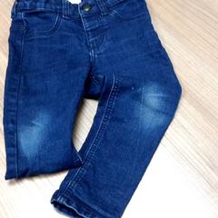 Jeans, som rapportert av Connexxion Haarlem AML ved bruk av iLost