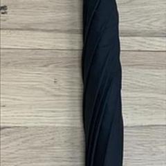 Umbrella, as reported by IKEA仙台 using iLost