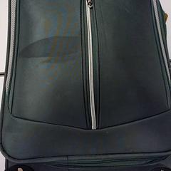 Maleta Groen, segons ha informat Vrije Universiteit Amsterdam mitjançant iLost