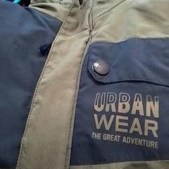 Children's jacket Groen, as reported by Qbuzz Fryslân using iLost