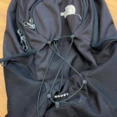 Tas, zoals gemeld door HTM met iLost