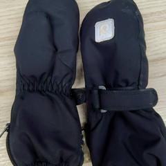 Mittens Barn står namn i, as reported by IKEA Älmhult using iLost