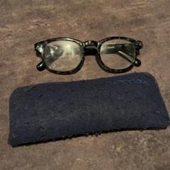 Szemüveg, amint azt Van der Valk Hotel Haarlem az iLost segítségével jelentette.