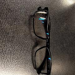 Szemüveg, amint azt IKEA Slependen az iLost segítségével jelentette.