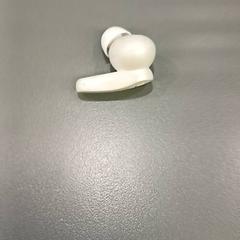 Tampão de ouvido, como reportado por Qbuzz GD Groningen HS utilizando o iLost