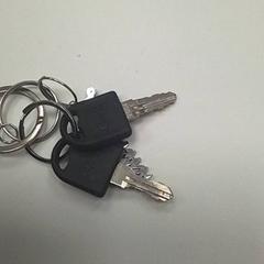 Clé, a été signalé par ilévia utilisant iLost