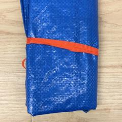 Bag I, as reported by IKEA前橋 using iLost