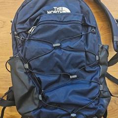 Bag, as reported by GVB using iLost
