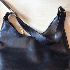 Handbag, as reported by Gemeente Nijmegen using iLost