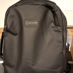 Mochila, ha sido reportado por Breng Nijmegen con iLost