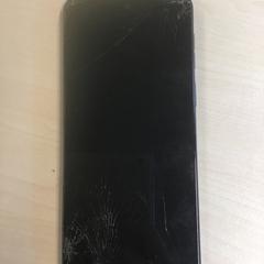 Teléfono Motorola, ha sido reportado por Gemeente Nijmegen con iLost