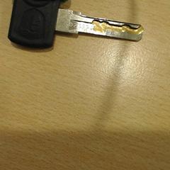 Claus, segons ha informat Walibi Holland mitjançant iLost