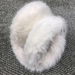 İLost kullanarak Pathé Helmond tarafından bildirildiği gibi Kulak ısıtıcısı