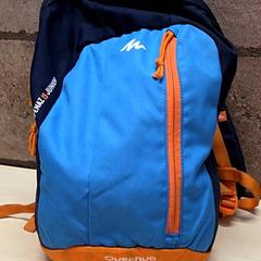 Batoh, jak nahlášeno Arriva Oost-Brabant pomocí iLost