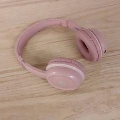 ヘッドホン がiLostで IKEA Breda によって報告されました