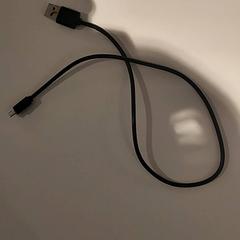 Kabel, jak nahlášeno Bibliotheek Neude (Utrecht) pomocí iLost