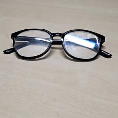 Brýle, jak nahlášeno Arriva Oost-Brabant pomocí iLost