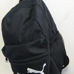 Rugzak, as reported by Hermes Eindhoven using iLost