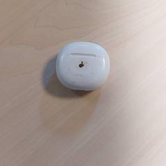 Productes electrònics - wit ipodcase, segons ha informat Regio Oost-Vlaanderen mitjançant iLost