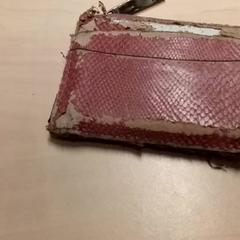 Portemenee, gisa salatu by RET iLost erabiliz