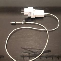 Adapter, amint azt Grand Hotel Amrath Kurhaus az iLost segítségével jelentette.