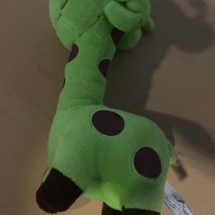 İLost kullanarak Jaarbeurs tarafından bildirildiği gibi Sevimli oyuncak Groene giraffe