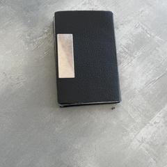 カードホルダー Waijboer がiLostで Arriva Achterhoek-Rivierenland によって報告されました