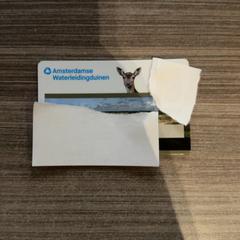 Waterduinen, amint azt Van der Valk Hotel Haarlem az iLost segítségével jelentette.