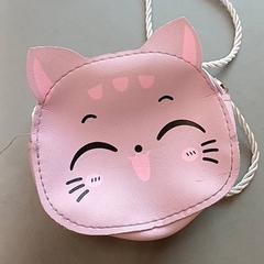 Sac bandoulière enfant がiLostで IKEA Nantes によって報告されました