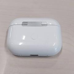 Puzdro na airpods Wit, ako bolo nahlásené Arriva Limburg Zuid pomocou iLost