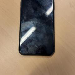 Okostelefon, amint azt RET az iLost segítségével jelentette.