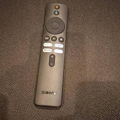 Fjärrkontroll, rapporterat av Van der Valk Hotel Utrecht med iLost