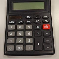 Calculator, as reported by Vrije Universiteit Amsterdam using iLost