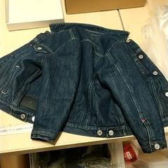 Dongerijakke, som rapportert av IKEA Zwolle ved bruk av iLost