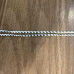 Ketting 050226 WAVE4, zoals gemeld door Ziggo Dome met iLost