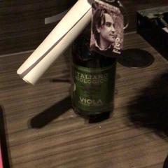 Láhev Olijfolie, jak nahlášeno Van der Valk Hotel Zwolle pomocí iLost