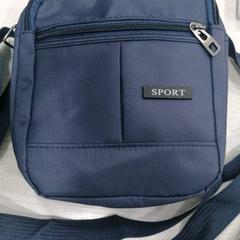 Sac كحلي صغيرة, a été signalé par محطة الدمام (الدمام) utilisant iLost