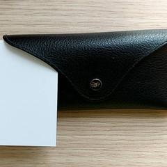 Brillendoos, a été signalé par Centraal magazijn utilisant iLost