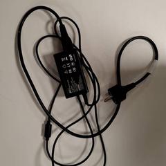 Cargador de laptop, ha sido reportado por Plexus con iLost