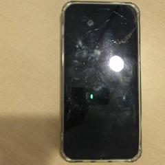 Iphone, rapporterat av Walibi Holland med iLost