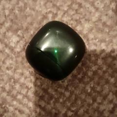 Auricular, ha sido reportado por Van der Valk Hotel Apeldoorn - De Cantharel con iLost