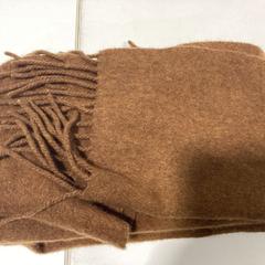 شال - 280226 HANS2، كما تم الإبلاغ عنه بواسطة Ziggo Dome عبر iLost