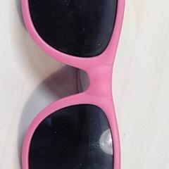 Sunglasses, as reported by IKEA Gent using iLost