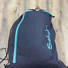 Sportbeutel, rapporterat av Wilmering Brinkum med iLost