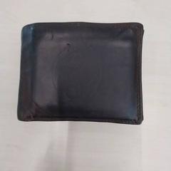 Wallet Geurts, as reported by Arriva Limburg Zuid using iLost